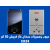 ywb-wmmyzat-skhan-ghaz-frysh-10-ltr-2024